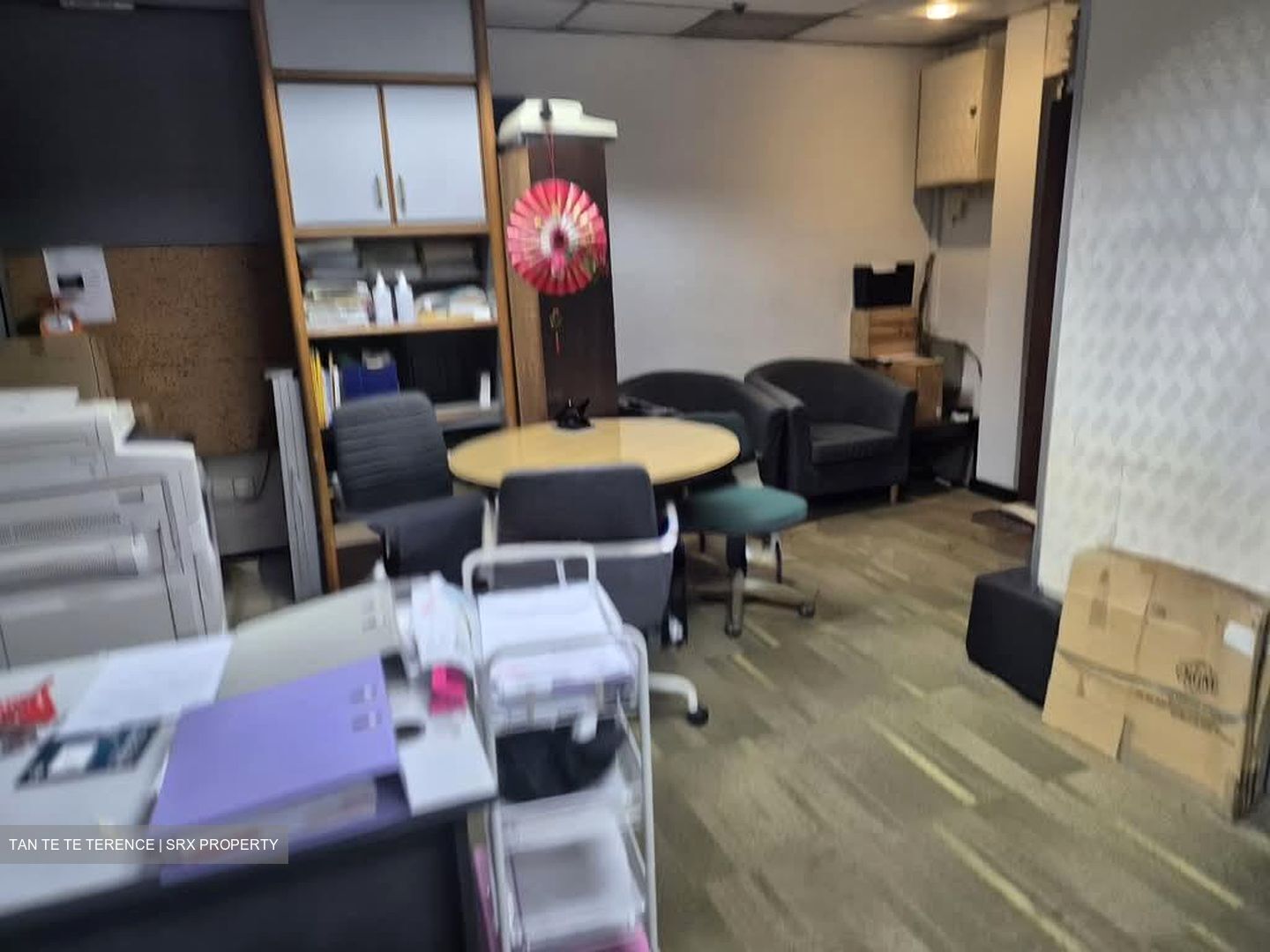 People's Park Centre (D1), Office #561775861